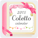  Coletto Calendar Android Calendar Apps