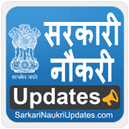 Govt Job Search Sarkari Naukari Android Apps for Job Seekers