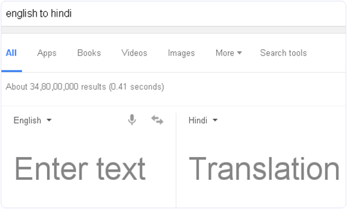 Google Translate