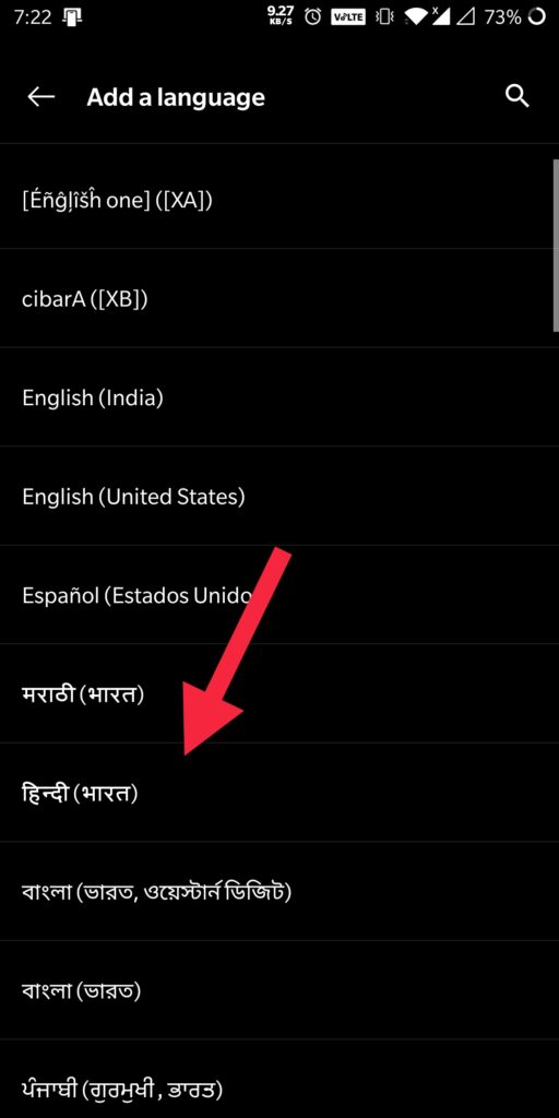 select hindi